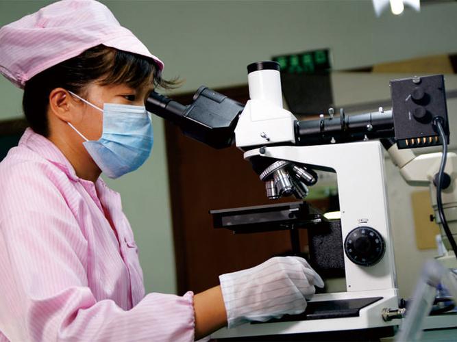 研发,技术服务,生产,销售:电子产品,集成电路,半导体,网络通讯产品